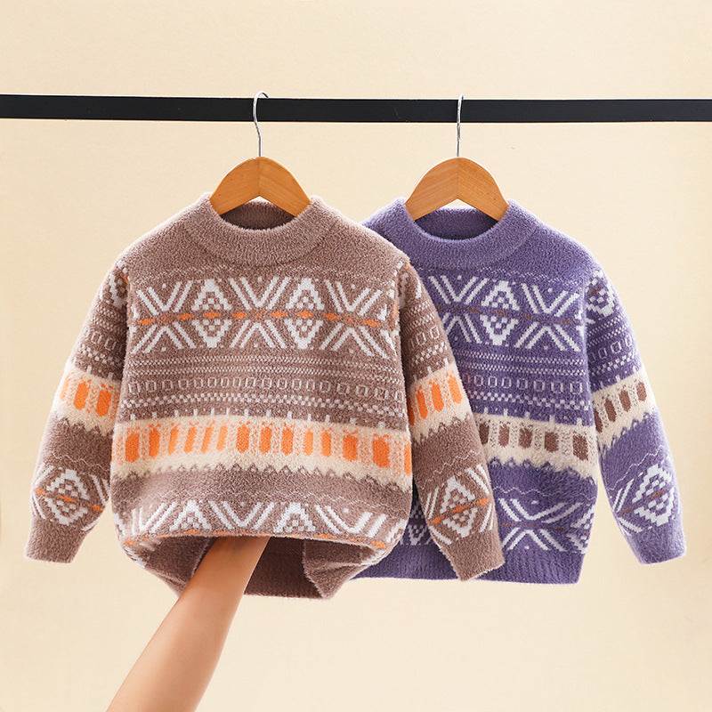 Winter British College Knitted Vest