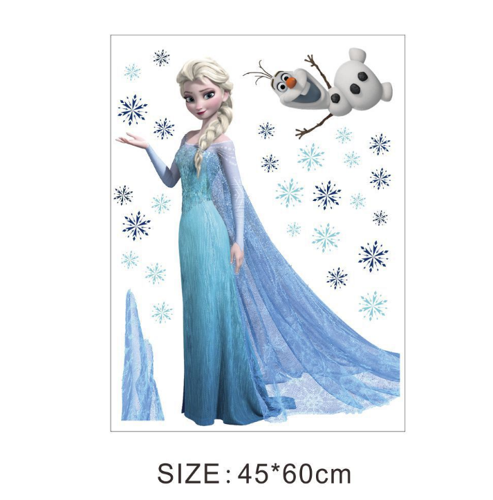 Disney Frozen Wall Stickers