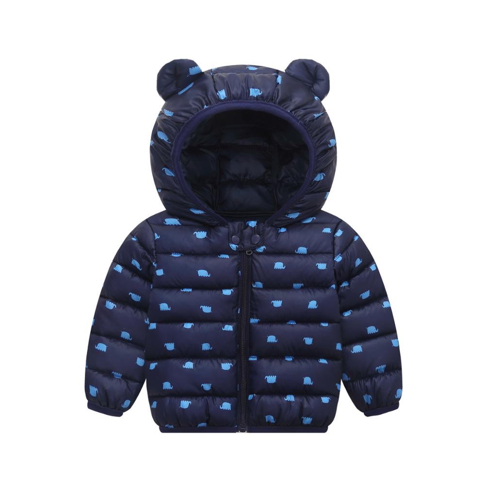 Baby / Kids Jacket - BabyOlivia