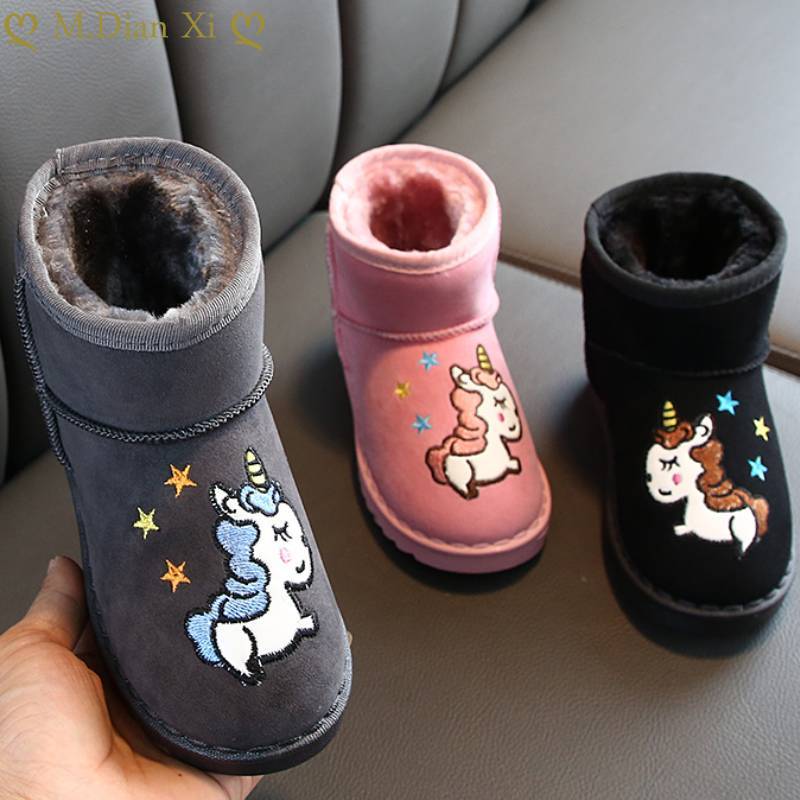 Winter Boots Unicorn