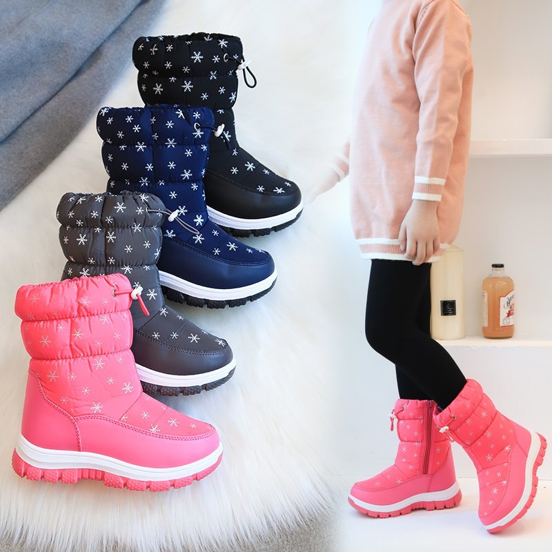 Snow Boots For Children