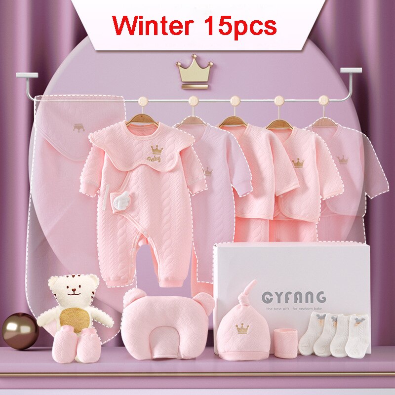 15/17/18/20 - Piece Royal Newborn Set