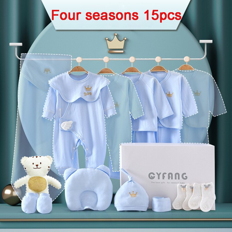 15/17/18/20 - Piece Royal Newborn Set