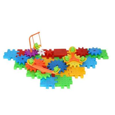 Dynamic Gears - Building Blocks Educational Toys