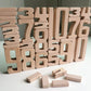 Montessori Early Education Digital Building Blocks