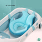 Baby Bath Tub Mat Seat