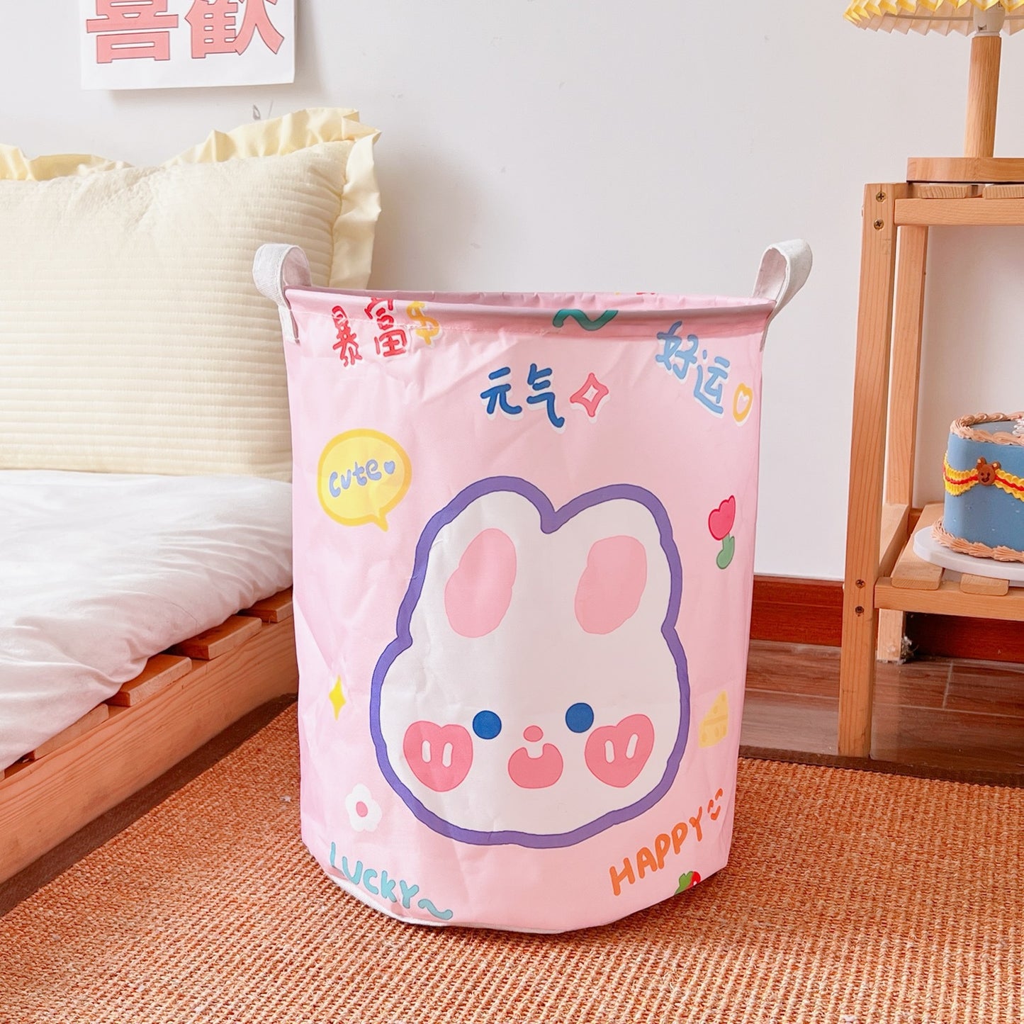 Foldable Clothes Basket